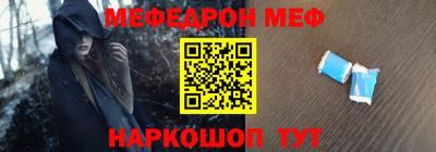 гашишное масло Рязань