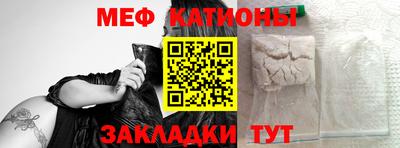 дживик Пыть-Ях