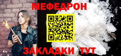 дживик Пыть-Ях