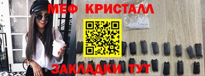 герыч Пугачёв