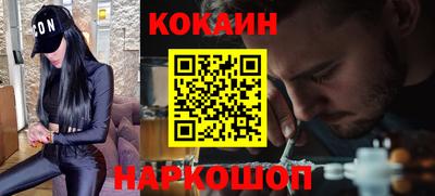 дживик Пыть-Ях