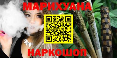 mix Рузаевка
