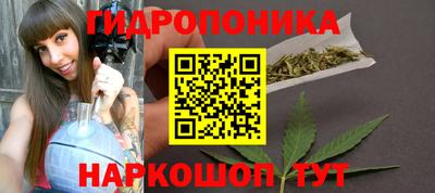 амфетамин Рыбинск