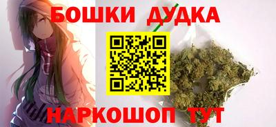 дживик Пыть-Ях