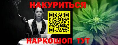 дживик Пыть-Ях