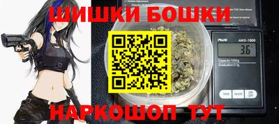 дживик Пыть-Ях