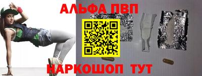 герыч Пугачёв