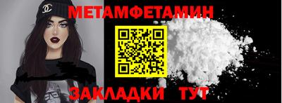 герыч Пугачёв