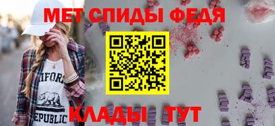 mix Рузаевка