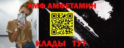 гашишное масло Рязань