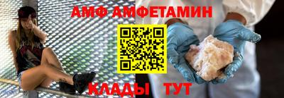 гашишное масло Рязань