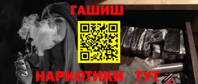 дживик Пыть-Ях