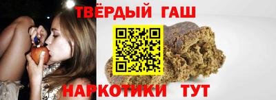 герыч Пугачёв