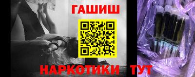 mix Рузаевка