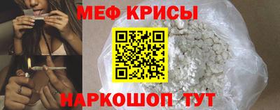 mix Рузаевка