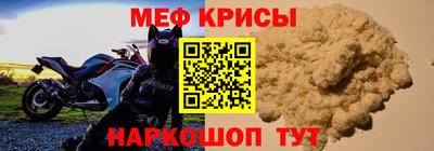 гидра Пушкино