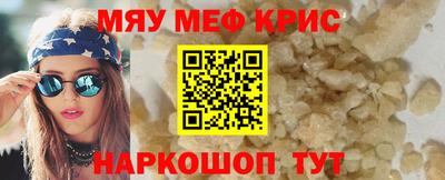 гашишное масло Рязань