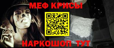 mix Рузаевка