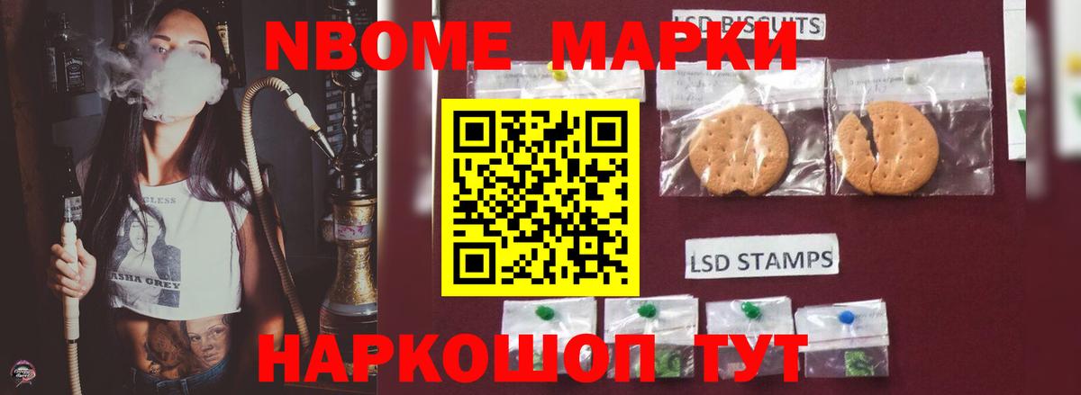 LSD-25 экстази ecstasy  Вход с VPN  LSD-25 экстази кислота  Ростов Великий 